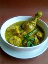 Chicken Nilgri